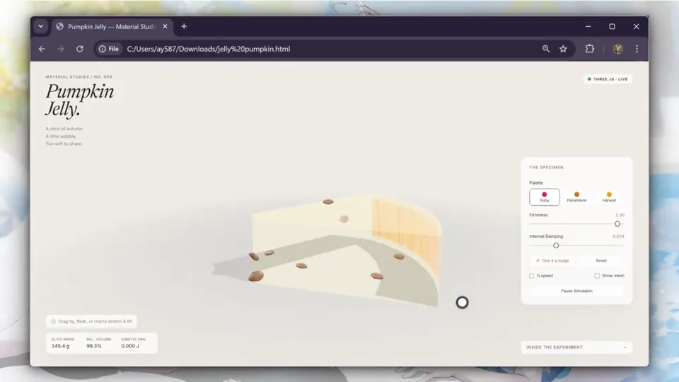 눌러서 흔드는 3D 호박 젤리 실제 결과 화면
