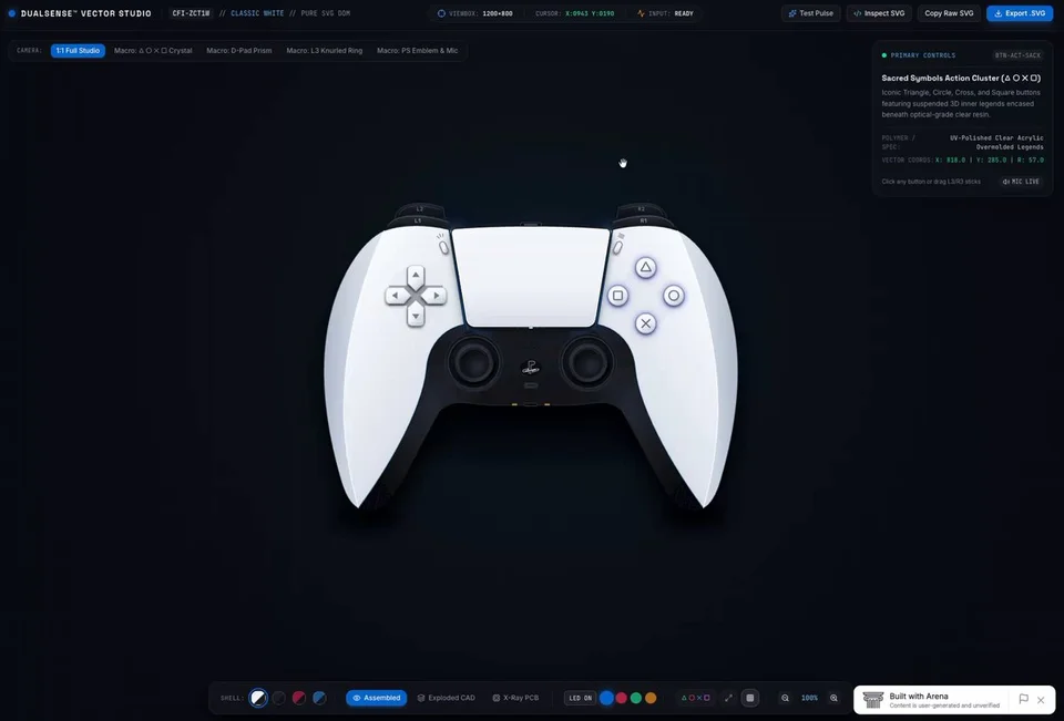 PS5 컨트롤러 SVG 실제 결과 화면